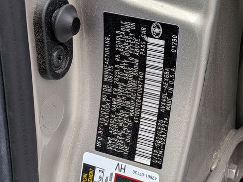 Used 2015 Toyota Avalon XLE Touring image 23