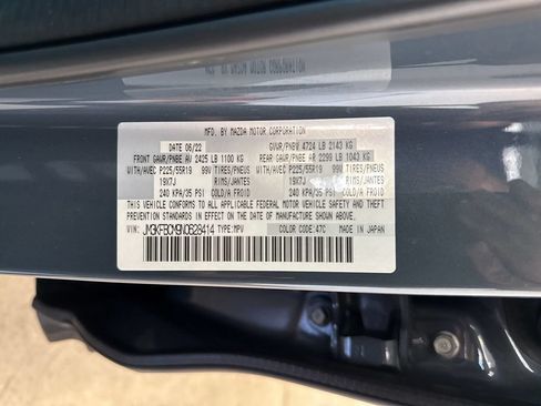Used 2022 MAZDA CX-5 Carbon Edition AWD/4WD image 19