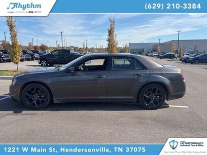 Used 2023 Chrysler 300 S