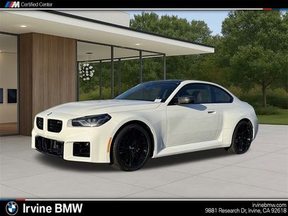 New 2026 BMW M2 w/ Lighting Package