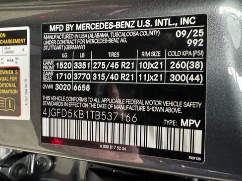 New 2026 Mercedes-Benz GLE 450 4MATIC Coupe image 31