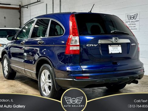 Used 2010 Honda CR-V EX image 9