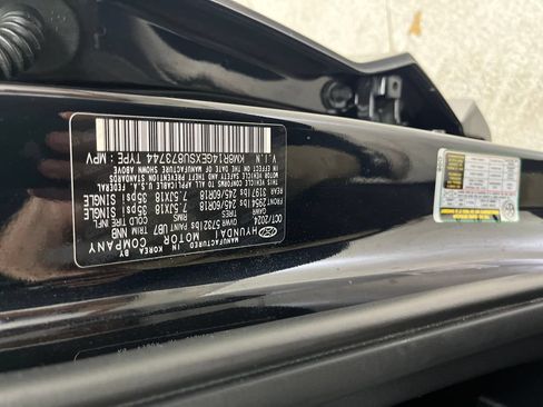Used 2025 Hyundai Palisade SE FWD image 23