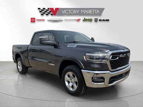 New 2025 RAM 1500 Big Horn image 7