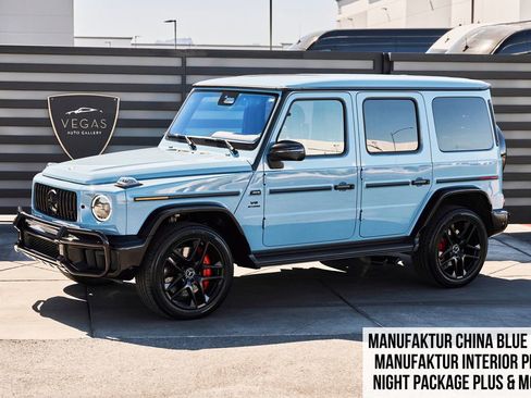 Used 2025 Mercedes-Benz G 63 AMG 4MATIC image 1