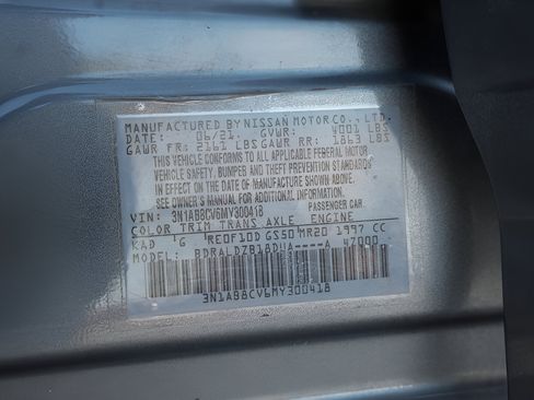 Used 2021 Nissan Sentra SV FWD image 30