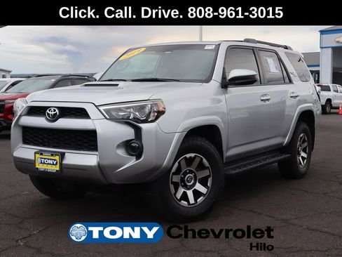 Used 2019 Toyota 4Runner SR5 image 1