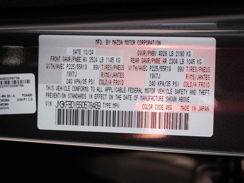 Certified 2025 MAZDA CX-5 2.5 Turbo w/ Premium Package image 36