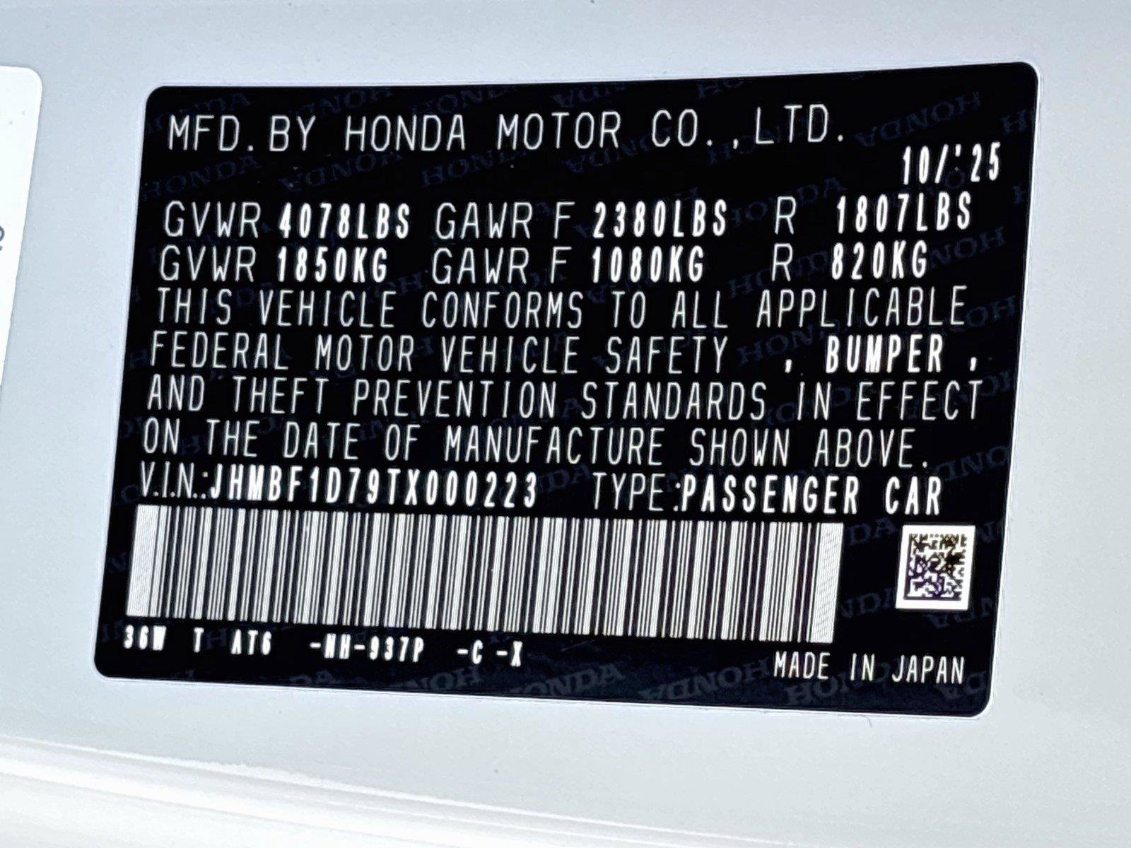 Used 2026 Honda Prelude image 36