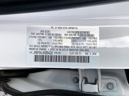 Used 2025 MAZDA CX-5 AWD 2.5 S image 26