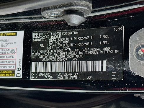 Used 2020 Lexus GX 460 Premium w/ Premium Package image 27