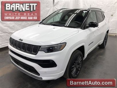 Used 2023 Jeep Compass High Altitude w/ Driver Assist Group I