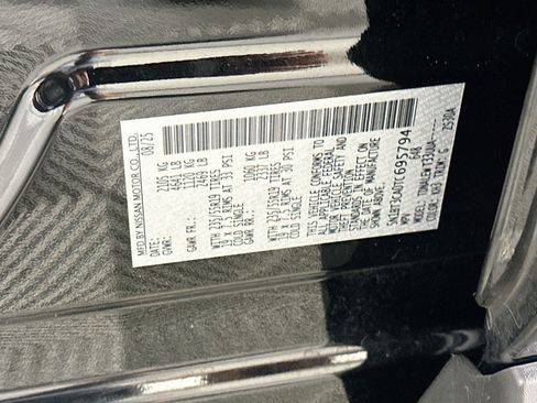 Used 2026 Nissan Rogue SL FWD image 12