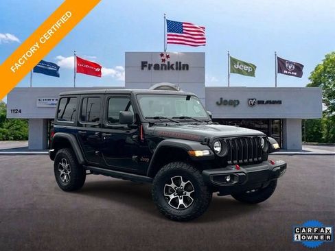 Used 2023 Jeep Wrangler Unlimited Rubicon w/ Cold Weather Group AWD/4WD image 1
