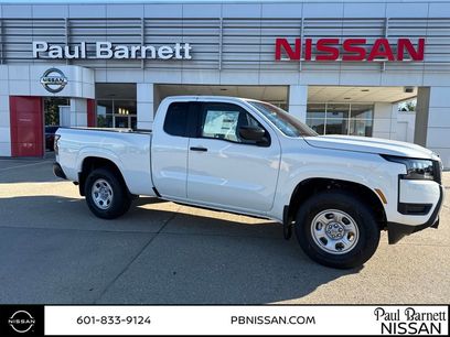 New 2026 Nissan Frontier S