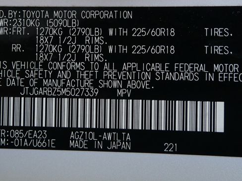 Used 2021 Lexus NX 300 FWD w/ Premium Package image 22