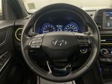 Used 2020 Hyundai Kona Limited image 5