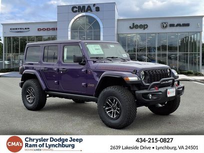New 2026 Jeep Wrangler Unlimited Rubicon