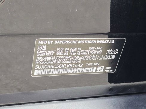 Used 2019 BMW X5 xDrive40i image 41