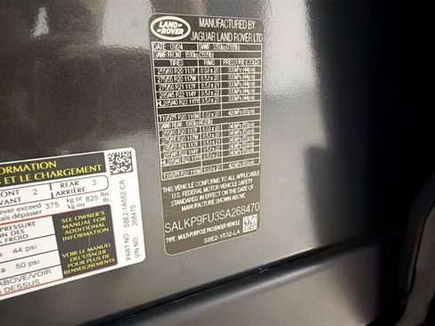 Used 2025 Land Rover Range Rover SE AWD/4WD image 35
