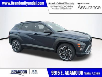 New 2026 Hyundai Kona SEL Premium