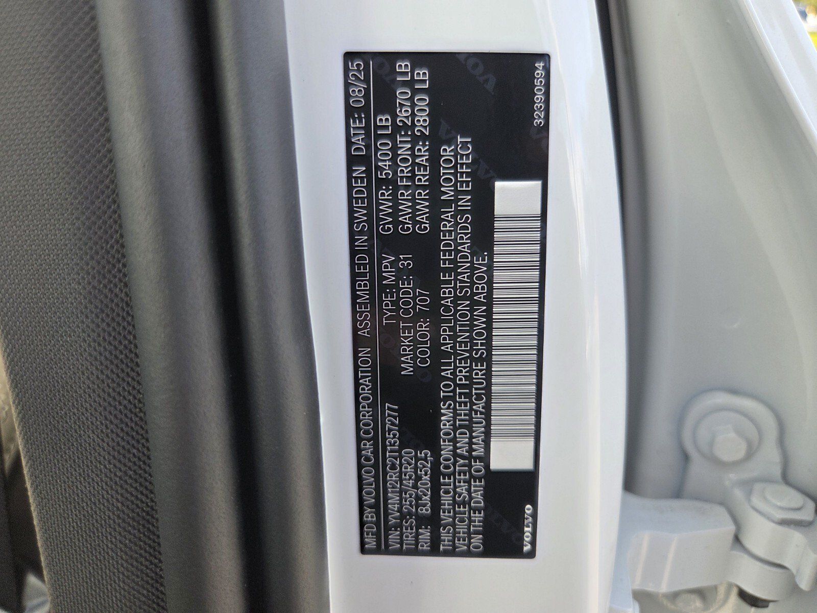 Used 2026 Volvo XC60 B5 Plus w/ Protection Package Premier AWD/4WD image 19
