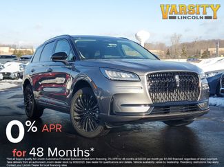 New 2026 Lincoln Corsair Premiere 360° Tour