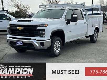 New 2025 Chevrolet Silverado 2500 W/T w/ WT Convenience Package