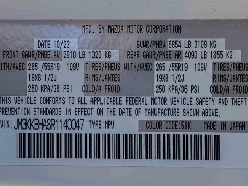 Used 2024 MAZDA CX-90 Plug-In Hybrid w/ Preferred AWD/4WD image 32
