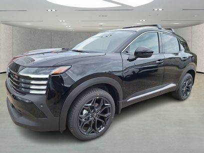 New 2026 Nissan Kicks SR