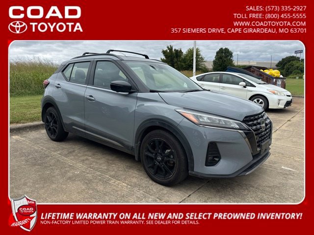 Used 2023 Nissan Kicks SR w/ Interior Electronics Package FWD image 1