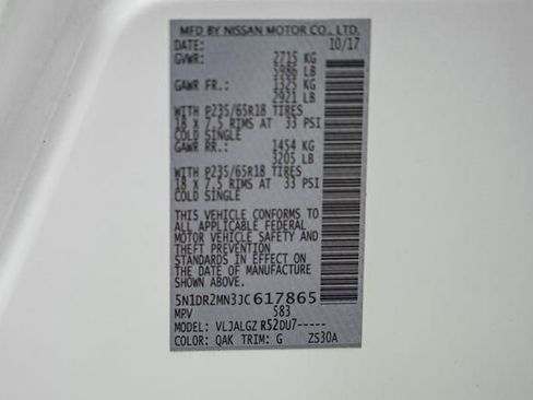 Used 2018 Nissan Pathfinder SL w/ Cargo Package image 40