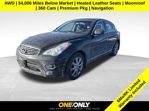 Used 2011 INFINITI EX35 Journey w/ Premium Pkg image 1