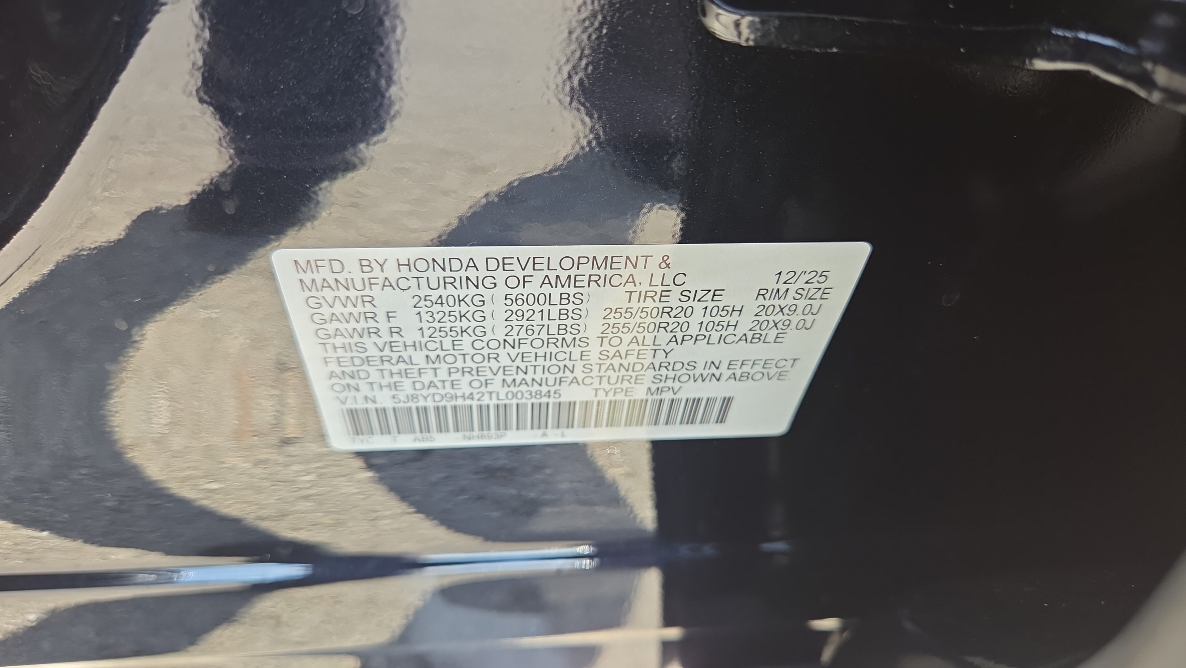 Certified 2026 Acura MDX w/ Technology Package FWD image 21