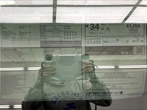 New 2026 Hyundai Santa Fe SE image 19