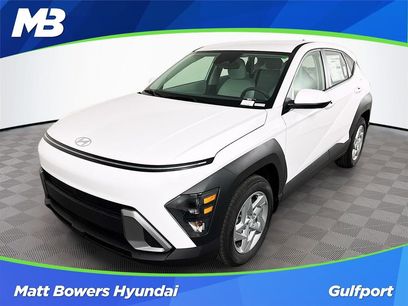 New 2026 Hyundai Kona SE