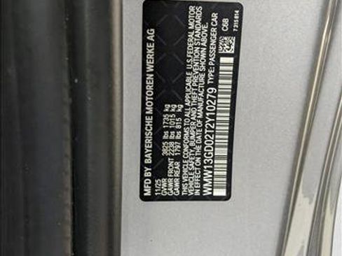 New 2026 MINI Cooper 2-Door Hardtop image 17