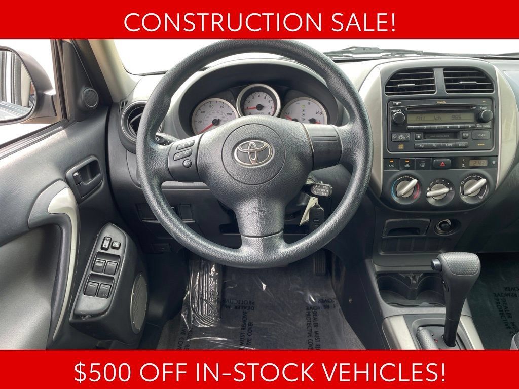 Used 2004 Toyota RAV4 4WD image 12