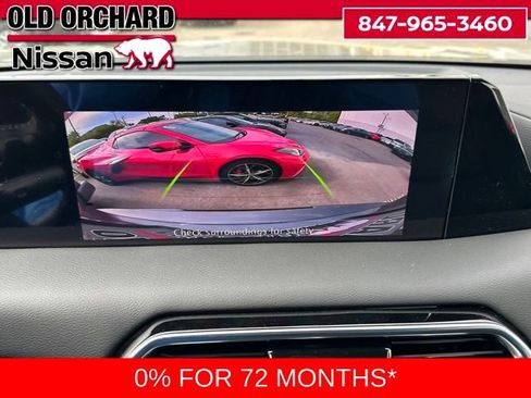 New 2025 Nissan Armada SV image 13