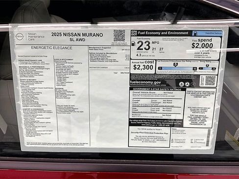 New 2025 Nissan Murano SL image 40