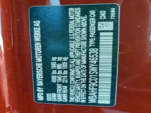 Used 2025 BMW Z4 M40i w/ Premium Package image 9