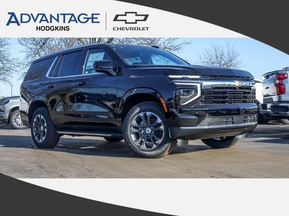 New 2026 Chevrolet Tahoe LS