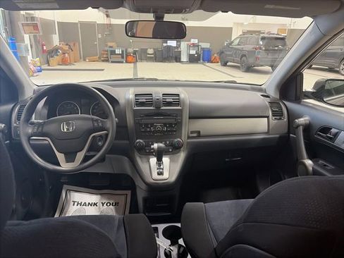 Used 2011 Honda CR-V EX image 5