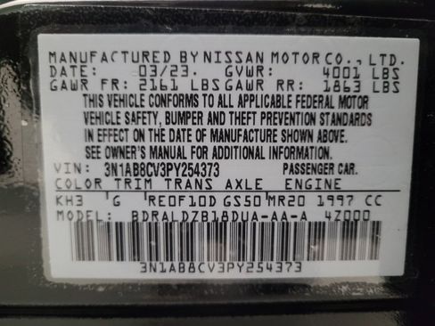 Used 2023 Nissan Sentra SV FWD image 33