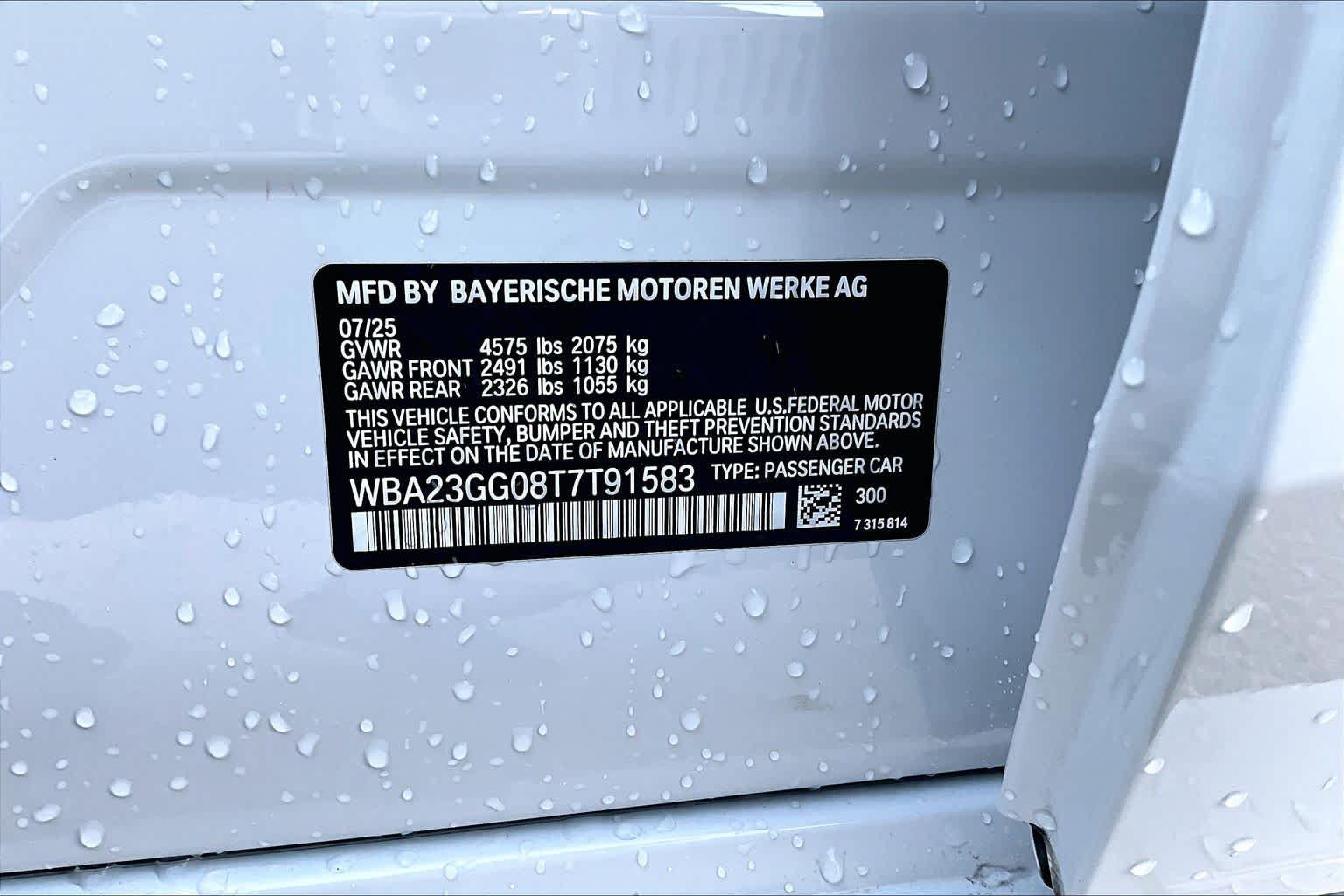 Used 2026 BMW 228i xDrive w/ Technology Package AWD/4WD image 35