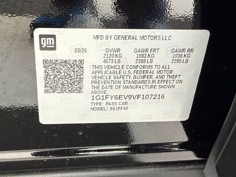 New 2027 Chevrolet Bolt LT image 40