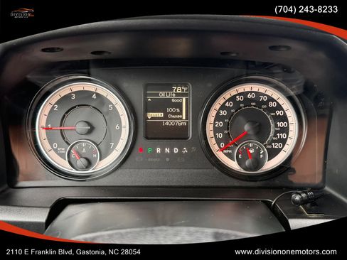 Used 2017 RAM 1500 Tradesman RWD image 17