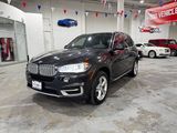 Used 2015 BMW X5 xDrive50i w/ XLine image 4