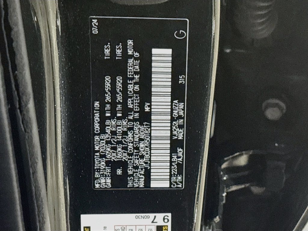 Used 2024 Lexus GX 550 w/ Cold Area Package AWD/4WD image 43