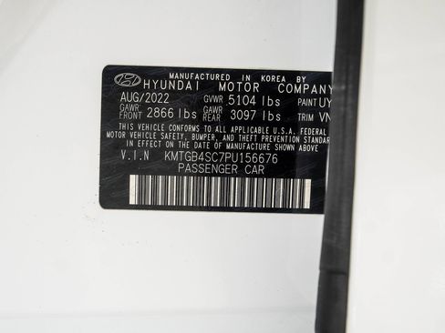 Used 2023 Genesis G80 2.5T w/ Advanced Package image 45